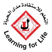 Latifa School for Girls logo