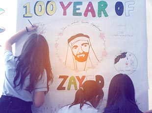GEMs launches the year of Zayed contest