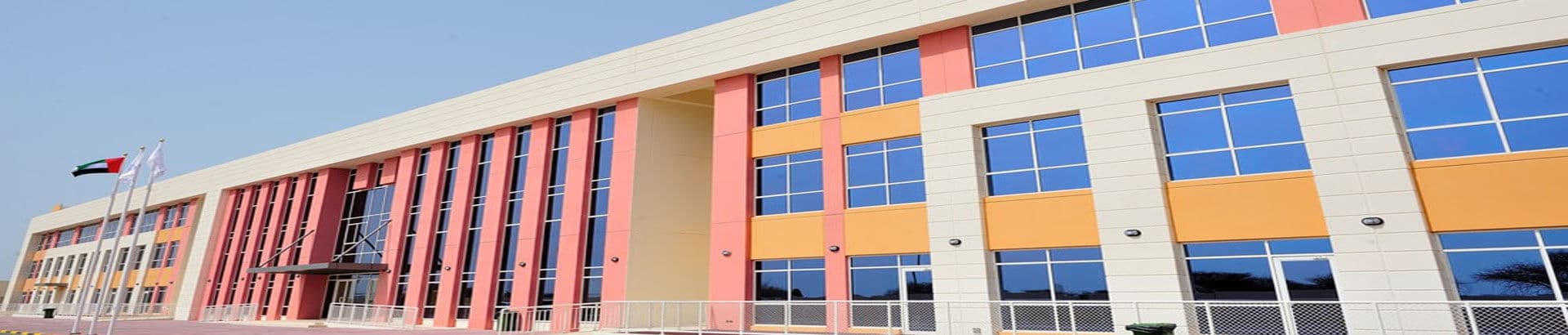 GEMS Westminster School RAK