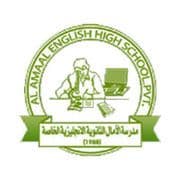 Al Amaal English High School logo