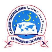 Al Ansar International School - branch Al Qarain 2 logo