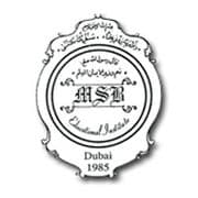 Al Ameen Private School logo
