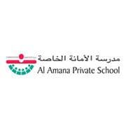 Al Amana Private School logo