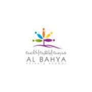 Al Bahya Private School logo