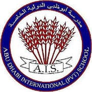 Abu Dhabi International Private School - Karamah logo