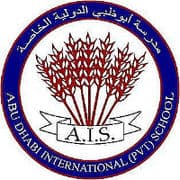 Abu Dhabi International Private School - Branch 1 logo