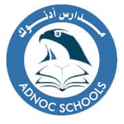 Adnoc Schools - Ghayathi - Branch 3 logo
