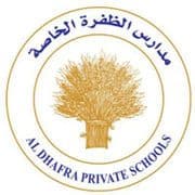 Al Dhafra Private Schools - Al Ain logo
