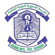 Asian International Private School - Madinat Zayed logo