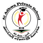 Al Adhwa Private School logo