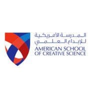 American private School of Creative Science - Sharjah - Industrial Area 18 logo