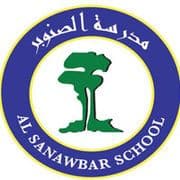 Al Sanawbar Private School logo