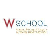 Al Wahda Private School logo