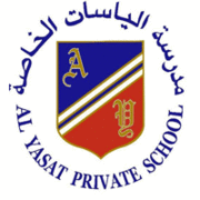 Al Yasat Private School logo