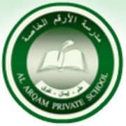 Al Arqm Private School logo