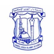 Darul Huda Islamic School logo