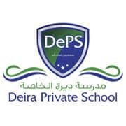 Deira Private School logo