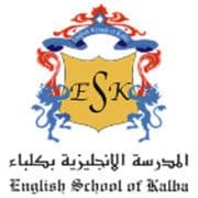 English School of Kalba logo