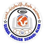 Global English School logo
