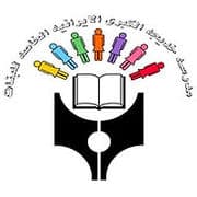 Iranian Khadije Kobra School logo