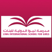 Liwa International School - Mushrif logo