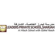 Leaders Private School logo