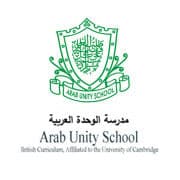 Arab Unity School logo