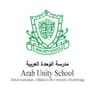 Arab Unity School Dubai: Fees & KHDA Review