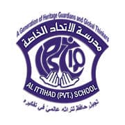Al Ittihad Private School logo