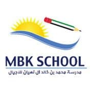 Mohammed Bin Khalid Al Nahyan Generations School logo