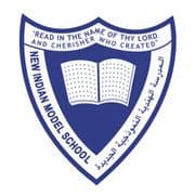 New Indian Model School - Sharjah - Al Azra logo