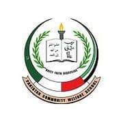 Pakistan Community Welfare School logo