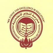 Progressive English School logo