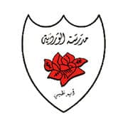 Rosary Private School Branch Abu Dhabi Al Nahyan logo