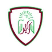 The Sheikh Zayed Private Academy for Boys logo