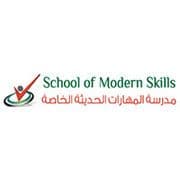 Modern Skills School logo