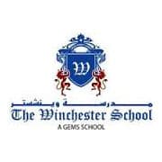 The Winchester School - Jabal Ali logo
