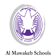 Al Mawakeb School - Al Khawaneej logo
