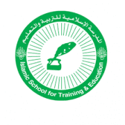 Islamic School for Training & Education logo
