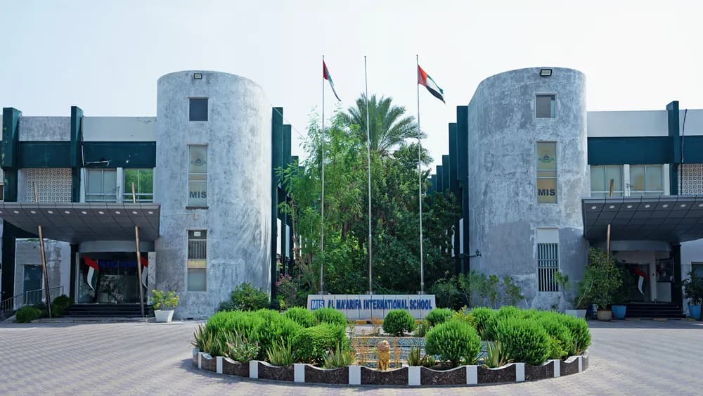 مدرسة المعرفة الدولية الخاصة (جي سي إس إي) - فرع اليرموك