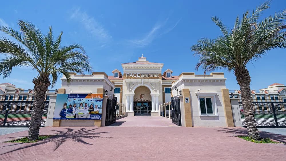Pace British School branch sharjah - Muwailih