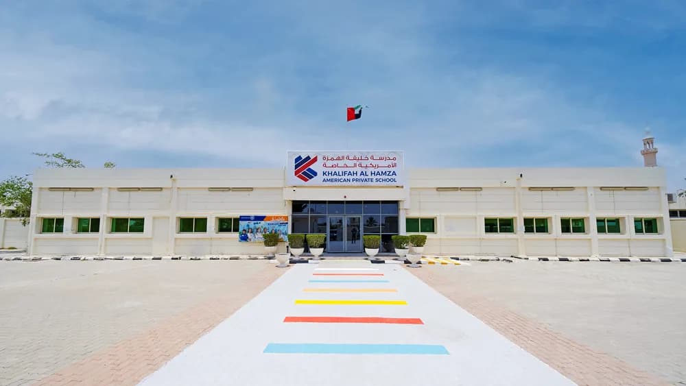 Khalifah Al Hamza American Private School