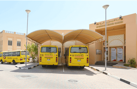Al Basateen Private Nursery - Hatta Branch