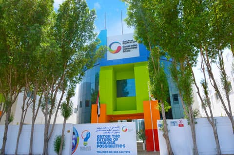 Global Indian International School - Dubai Al Qouz 1 Branch