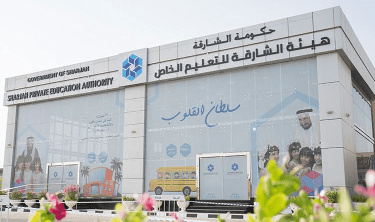 Sharjah is preparing for the second phase of evaluating private schools