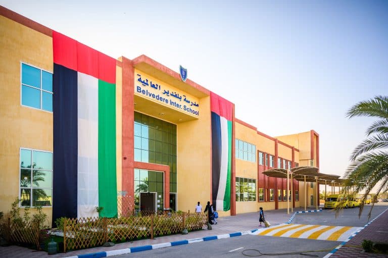 مدرسة بيلفيدير الدولية