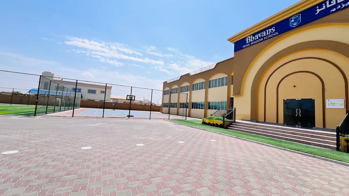 مدرسة بهافانز بيرل ويزدم فرع العين - الفلج حزاع