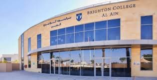 Bloom Academy - Brighton College - Al Ain - Zakhir