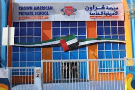 Crown American Private School