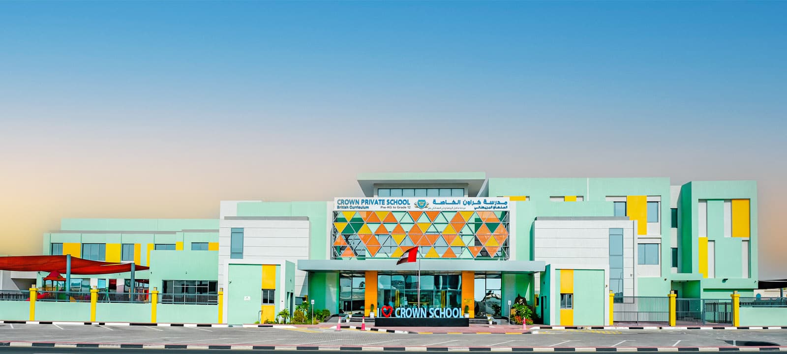 Crown Private School